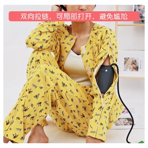 PICC衣服女拉链款透气专用衬衫