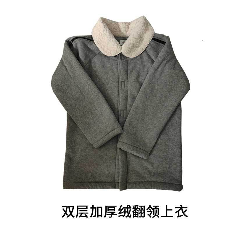 袖子可以拉开的衣服女骨折棉衣
