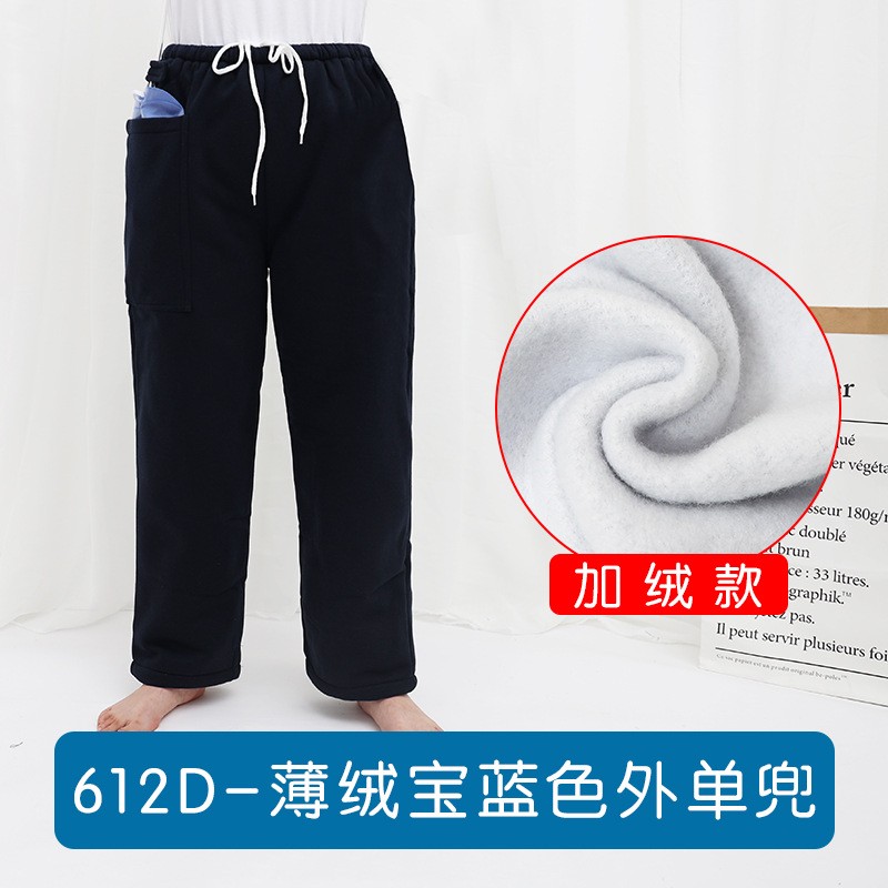 肠道术后造口裤薄绒秋冬老人装