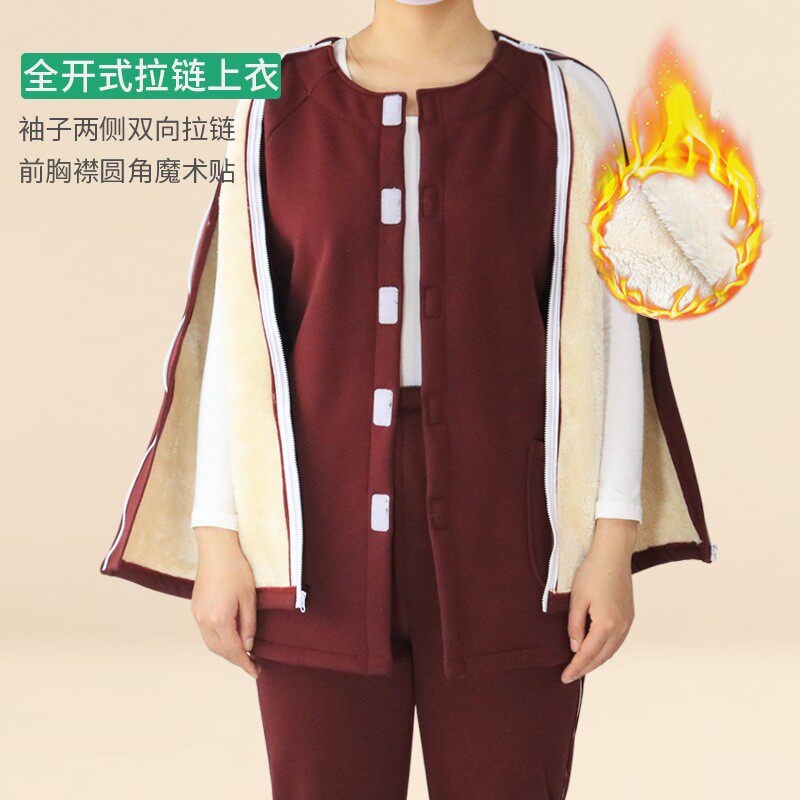 冬季保暖羊羔绒透析病号服外套