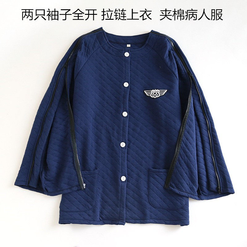 秋冬胳膊骨折穿的上衣