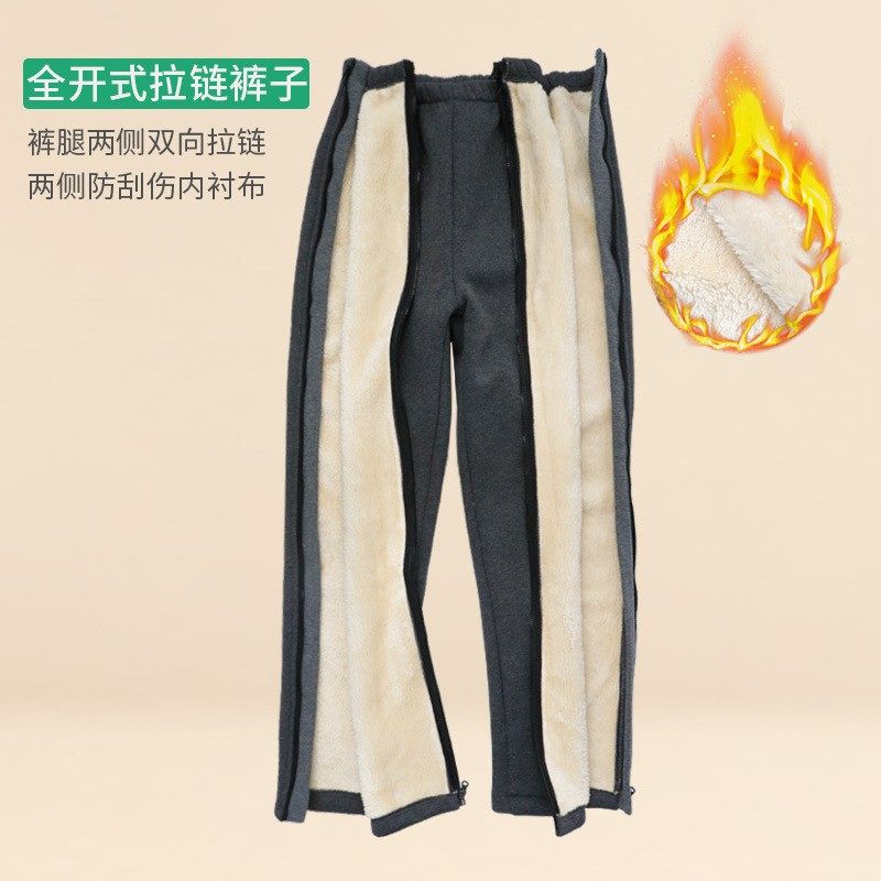 两侧拉链护理裤男小腿骨折棉裤