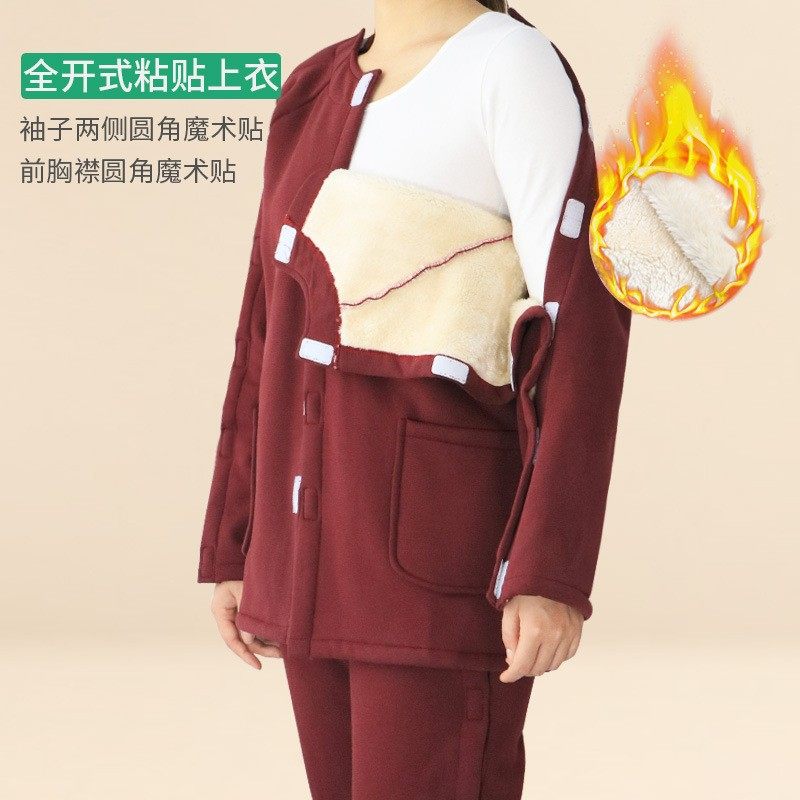 胳膊骨折穿的上衣女秋冬加绒
