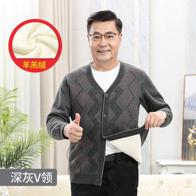 老年人保暖衣加绒加厚带扣