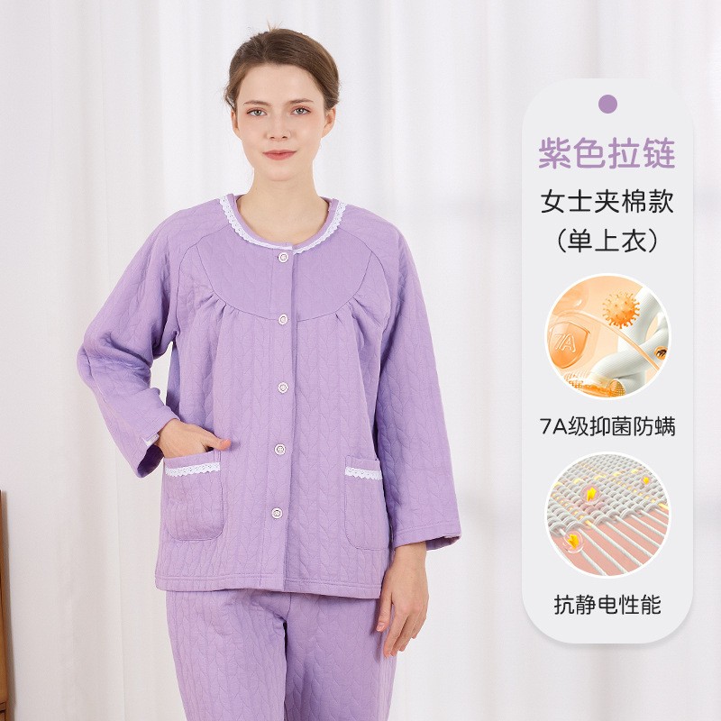 秋冬款全开式病号服套装女胳膊带拉链透析专用上衣中厚膝盖置换裤