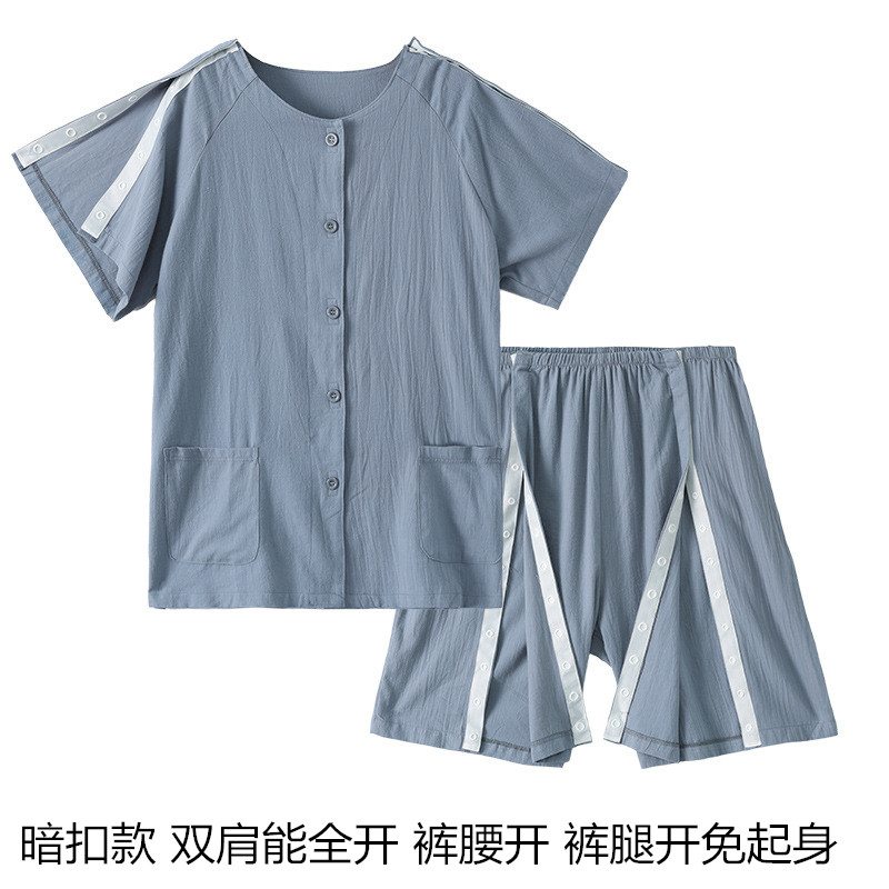 手受伤穿的衣服男短袖中裤套装