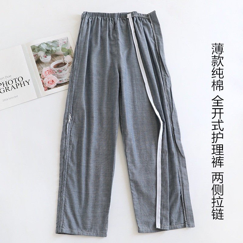 裤腿带拉链的裤子男纯棉小腿术后