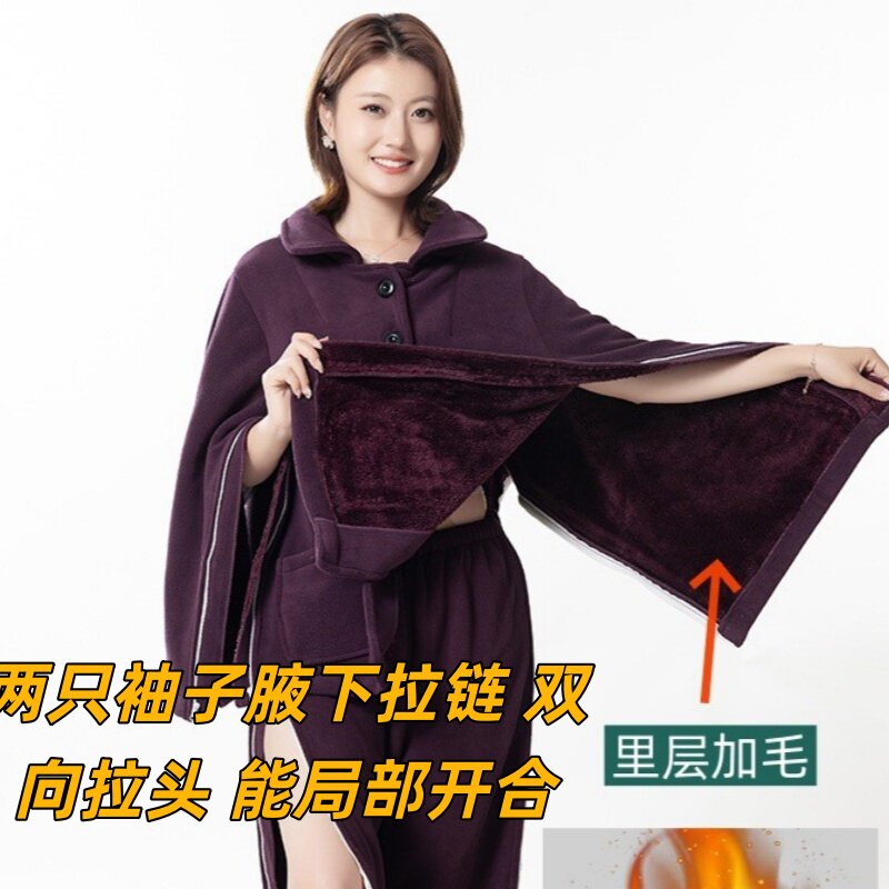 冬季特厚血透理疗保暖上衣