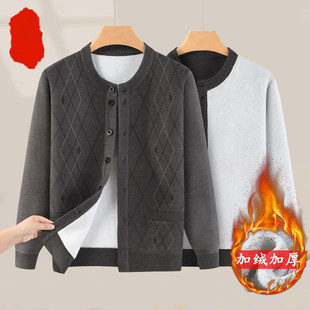 高端男士对门毛衣厚款前开扣针织衫老年人开胸保温衣对襟绒衣系扣