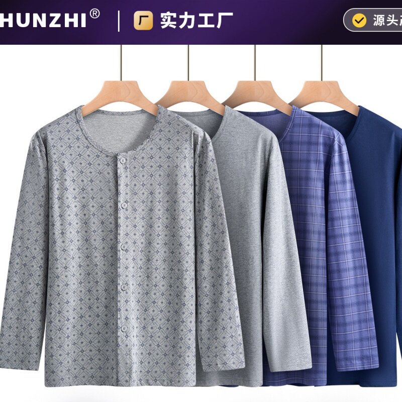 男士纯棉开胸对襟秋衣