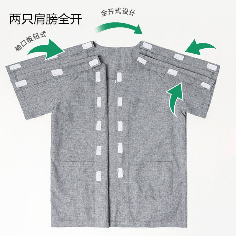 锁骨骨折衣服男夏半袖化疗T恤