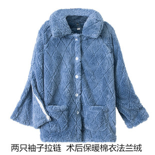 冬季透析专用衣服男法兰绒病员服袖子有拉链保暖衣手腕骨折上衣服