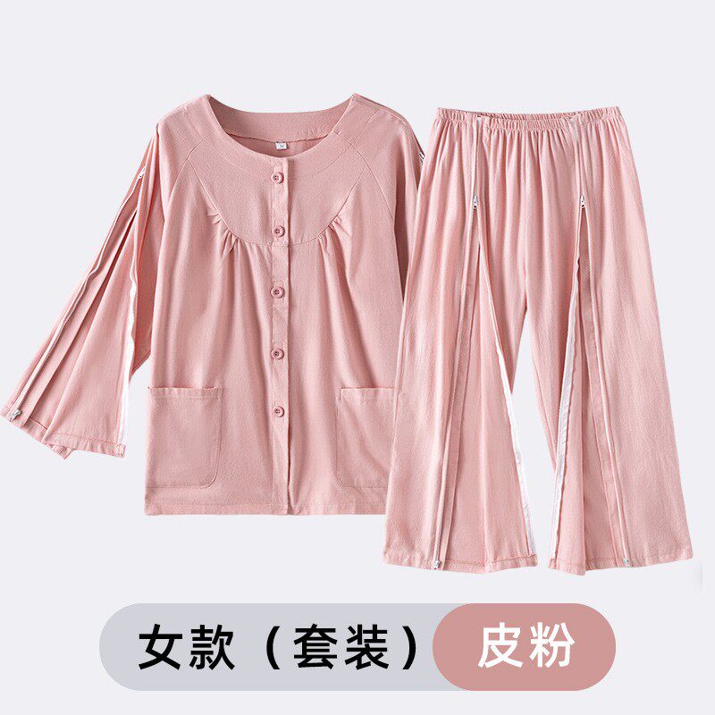 女士透析衣服套装纯棉肩袖裤子带拉链全开肩膀骨折病人服术后专用