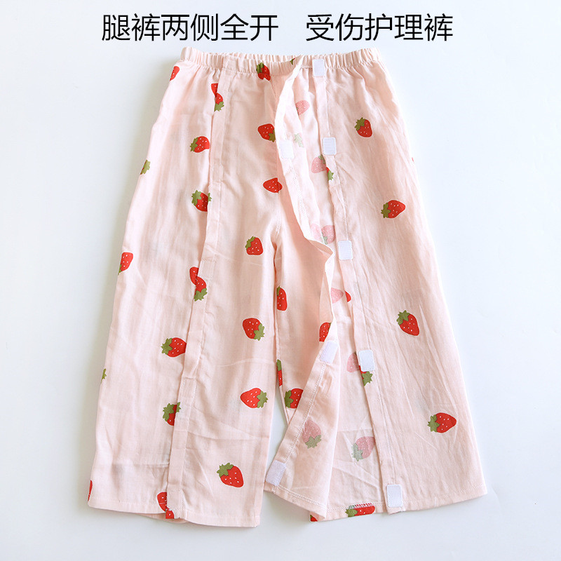 腿部手术后裤子女骨折七分裤