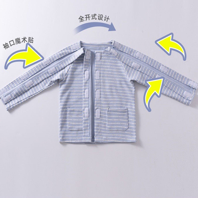 春秋儿童手臂受伤上衣魔术贴睡衣袖子开口小孩护理服德绒打针秋衣