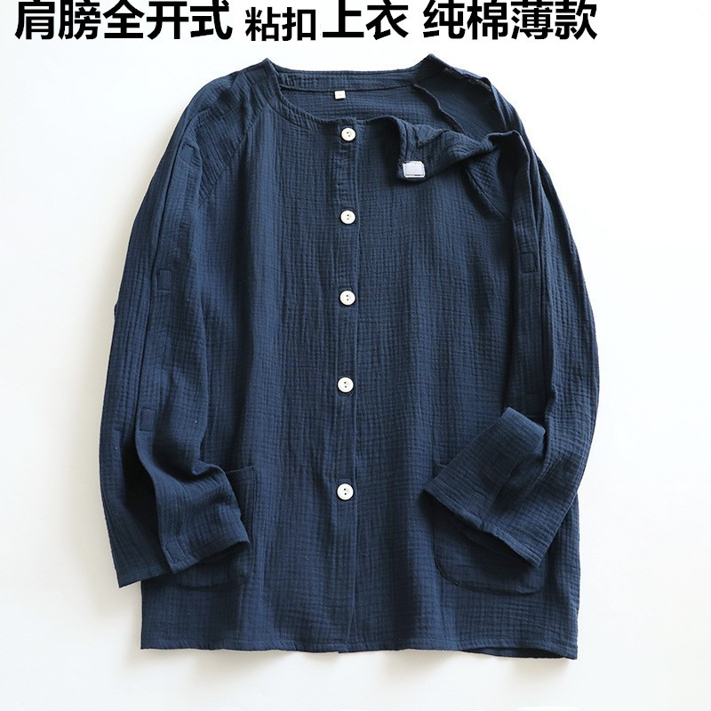 手受伤衣服男纯棉薄款透析化疗