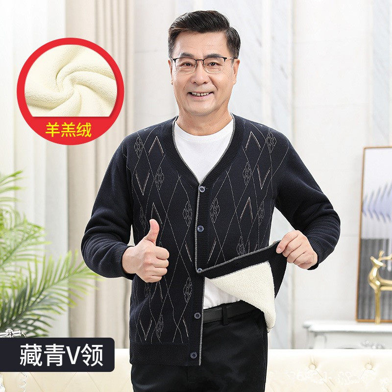 中老年男士对襟毛衣加厚加绒保暖上衣开衫保暖衣爸爸带扣子绒衣冬