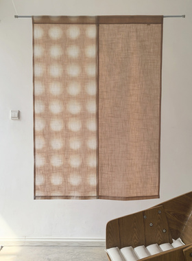 |▋本事|▋LZ32手工扎染薯莨染棉麻中式半遮光门帘 半帘 85x120cm