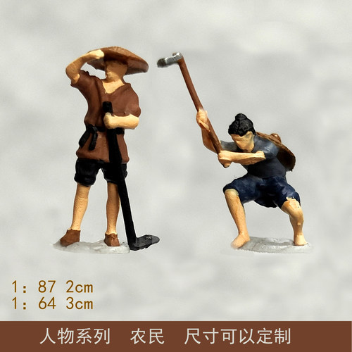 钰书房古建筑模型原创设计