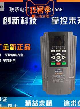 四方变频器E580-4T0011G-4T0150G 380V 1.1KW-15KW矢量型