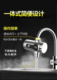 加热小厨宝 速热水龙头厨房接驳式 可热乐免安装 电热水龙头即热式