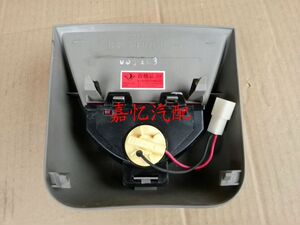 。嘉忆汽配 昌河汽车 利亚纳三厢 高位刹车灯 高位制动灯 原装