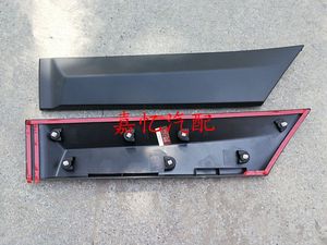 。北汽昌河汽车 Q25 车门防擦条 车门防护板 塑料板 塑料护板