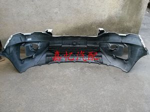 。嘉忆汽配 昌河汽车 Q25 前保险杠 前杠 前包围 毛坯不带漆