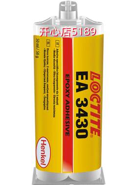 乐泰EA3430 EA3421 UK U-09FL E-05MR E-05FL EA608环氧树脂AB胶