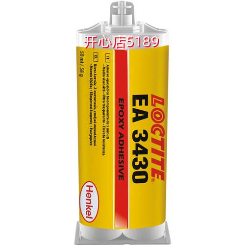 乐泰EA3430 EA3421 UK U-09FL E-05MR E-05FL EA608环氧树脂AB胶