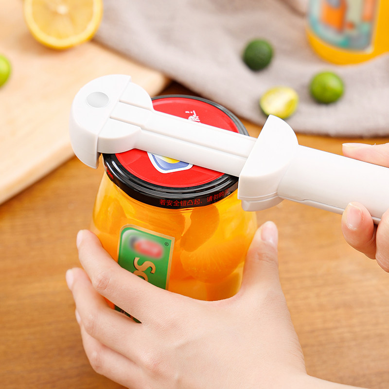 伸缩罐头开罐器多功能开瓶器磁吸