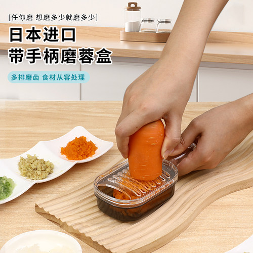 带手柄小型研磨器带盖防尘搓泥器