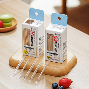 一次性独立包装实木牙签桦木细牙签棒家用便携餐厅饭店瓶装水果签