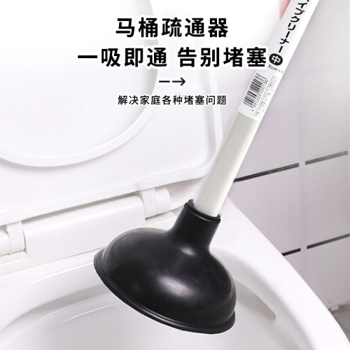 马桶吸堵塞神器坐便器管道疏通器