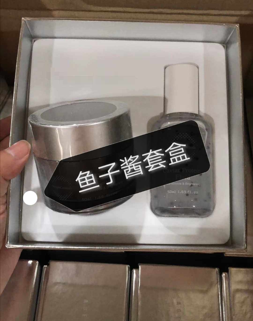 鱼子酱套盒面霜安瓶韩国氧丽可丝