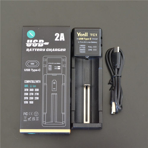 2A快充兼容多种锂电池优移质量好