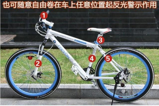 Autocollant pour vélo - Ref 2292632 Image 3