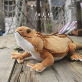 中小学生仿真动物蜥蜴笔袋文具袋收纳袋生日礼物蜥蜴文具盒送男女