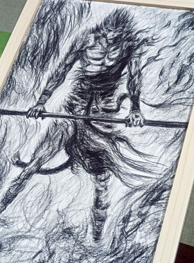 斗战胜佛一幅中国美院学生手绘精美的炭笔素描装饰画作品义卖品