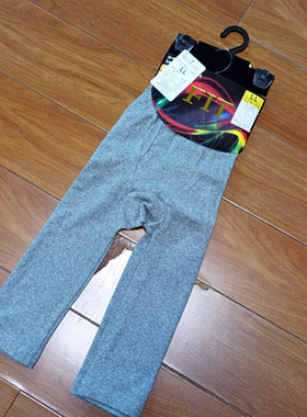 灰色男神日本原单大好货功能性保暖五分健身修身男士弹力内裤G