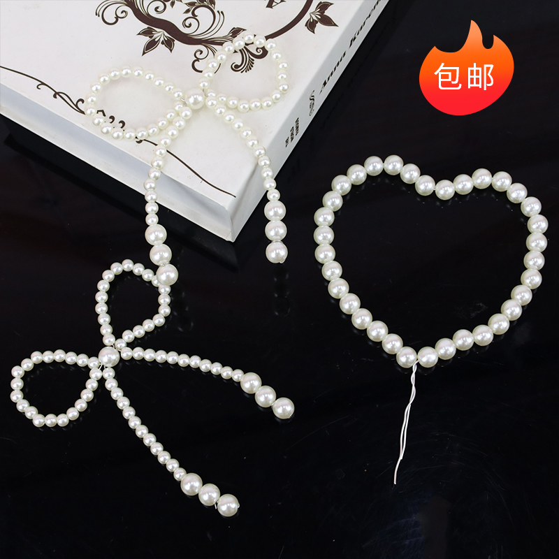 珍珠蝴蝶结摆件母亲节装饰