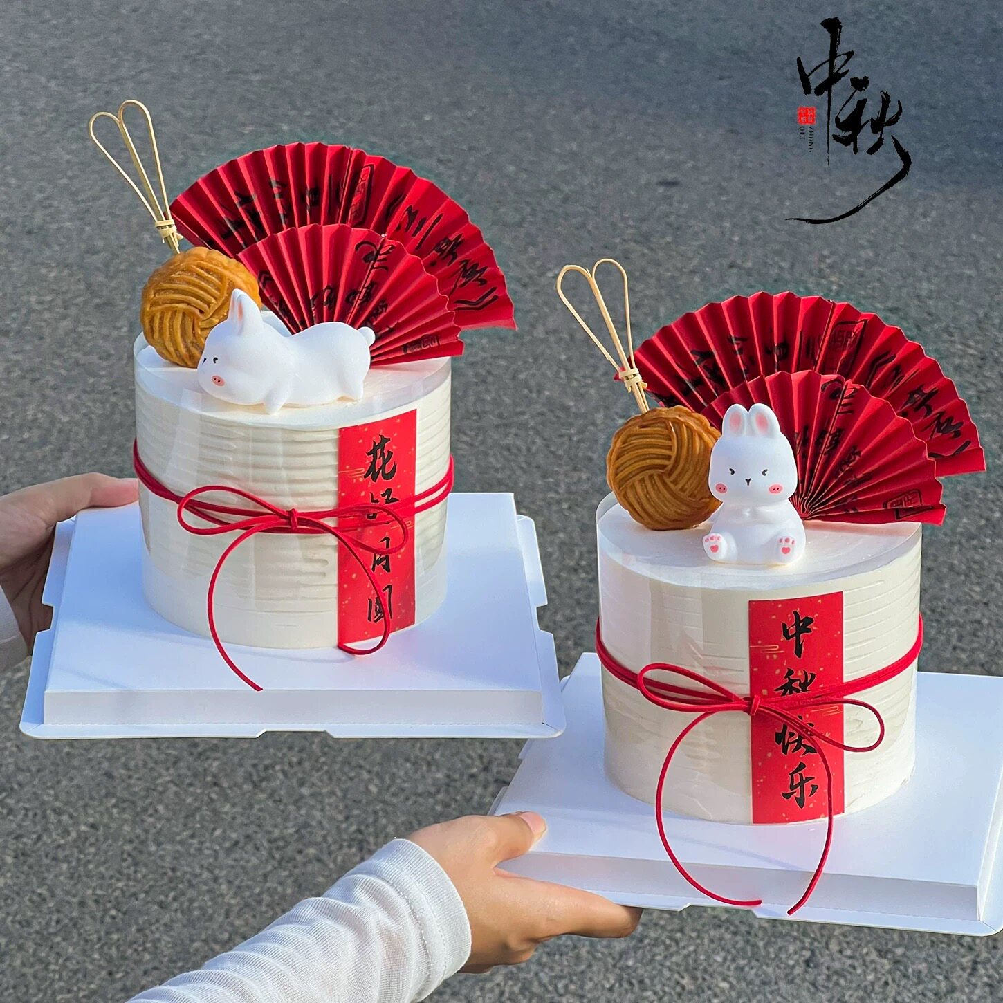 中秋节蛋糕装饰鹿皮绳摆件2025年扇子中式国风插件