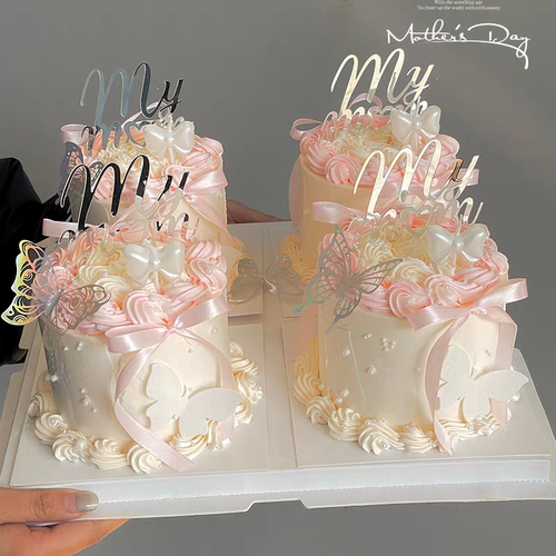 2025母亲节蛋糕装饰my mom亚克力插件幻彩蝴蝶装扮摆件