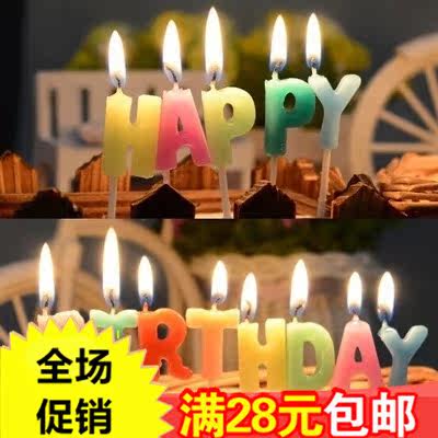 Bougie - Ref 2488049 Image 1