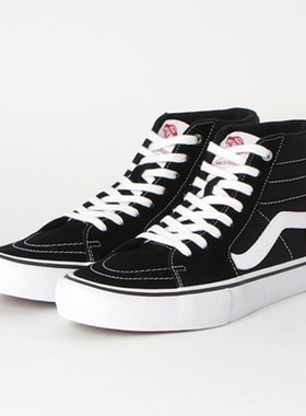 VANS范斯SK8-HI PRO经典黑色高帮男鞋女鞋情侣滑板鞋 VN000VHGY28