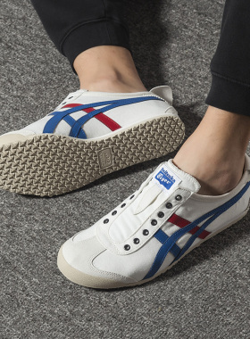 Onitsuka Tiger鬼塚虎一脚蹬懒人鞋帆布鞋男女休闲鞋1183A360-121