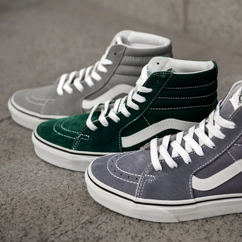 VANS范斯新款 SK8-HI深绿色灰色紫色高帮男女休闲板鞋VN0A4U3C2NC - 封面