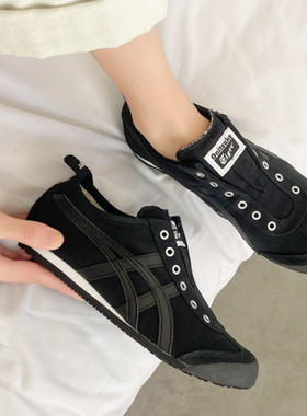 鬼塚虎Onitsuka Tiger黑色一脚蹬男女运动休闲帆布鞋1183A360-002