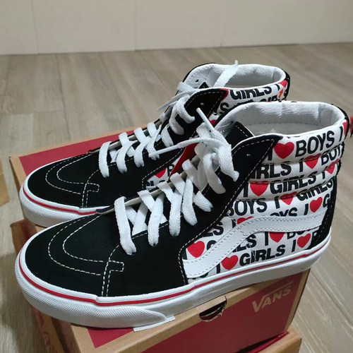 VANS范斯Sk8-Mid棋盘格高帮板鞋