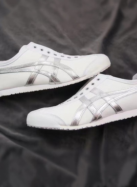Onitsuka Tiger 鬼塚虎新款荔枝纹皮质黑白运动休闲鞋 D508K-0193